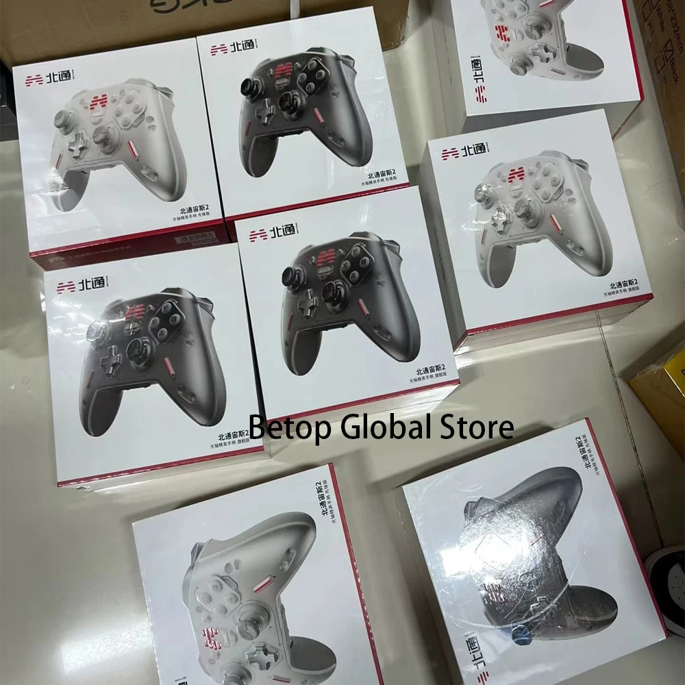 Beitong(北通) Zeus 2 シルバー ゲームコントローラー（BEitong-光学式 