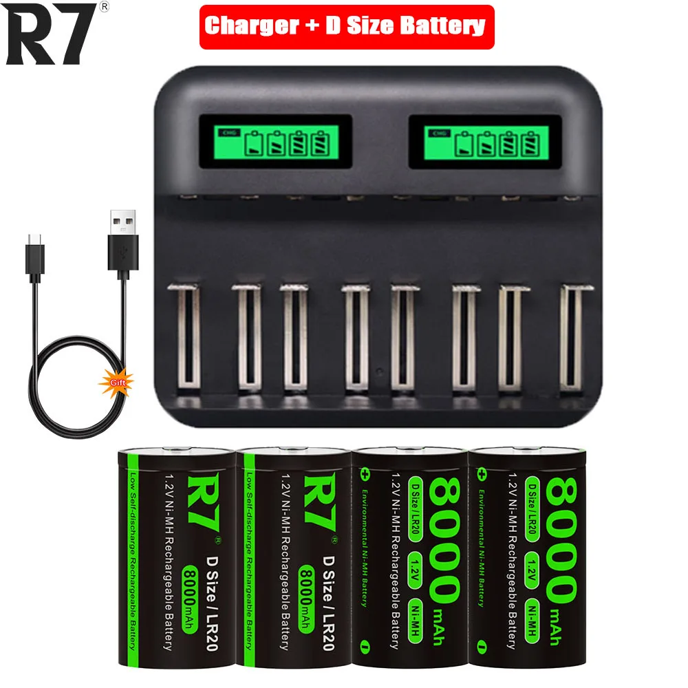 

R7 1.2V NI-MH D Size rechargeable battery 8000mah R20 D batteries for gas cooker with Fast Charger for 1.2V AA/AAA C/D