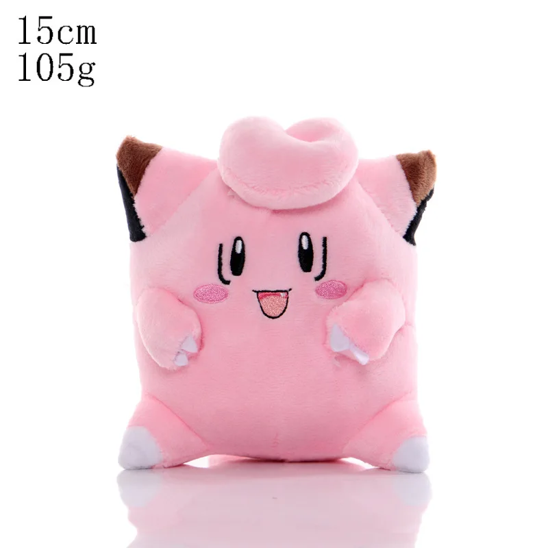 Sc94adb13761347228b54546a8e48473fu - Anime Plush UK Store