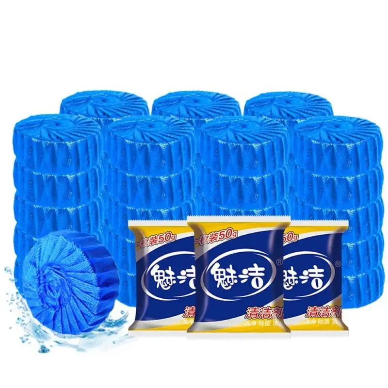 Toilet Cleaner Tablets Effective Toilet Restroom WC Tablets Automatic Toilet Bowl Cleaner Deodorizer Long-term Cleaning Freshener Bathroom Supplies