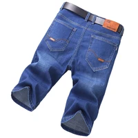2024 Summer Men'S Thin Slim-Fit Denim Shorts Business Casual Fashion All-Match Stretch Loose Cropped Trousers Male Brand Jeans 2