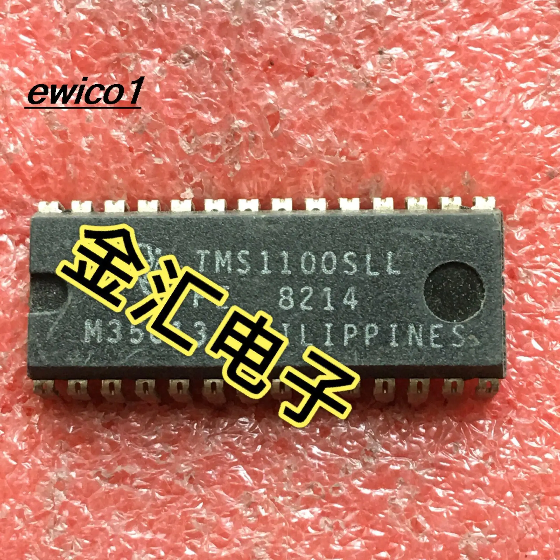 

10pieces Original stock TMS1100SLL 28
