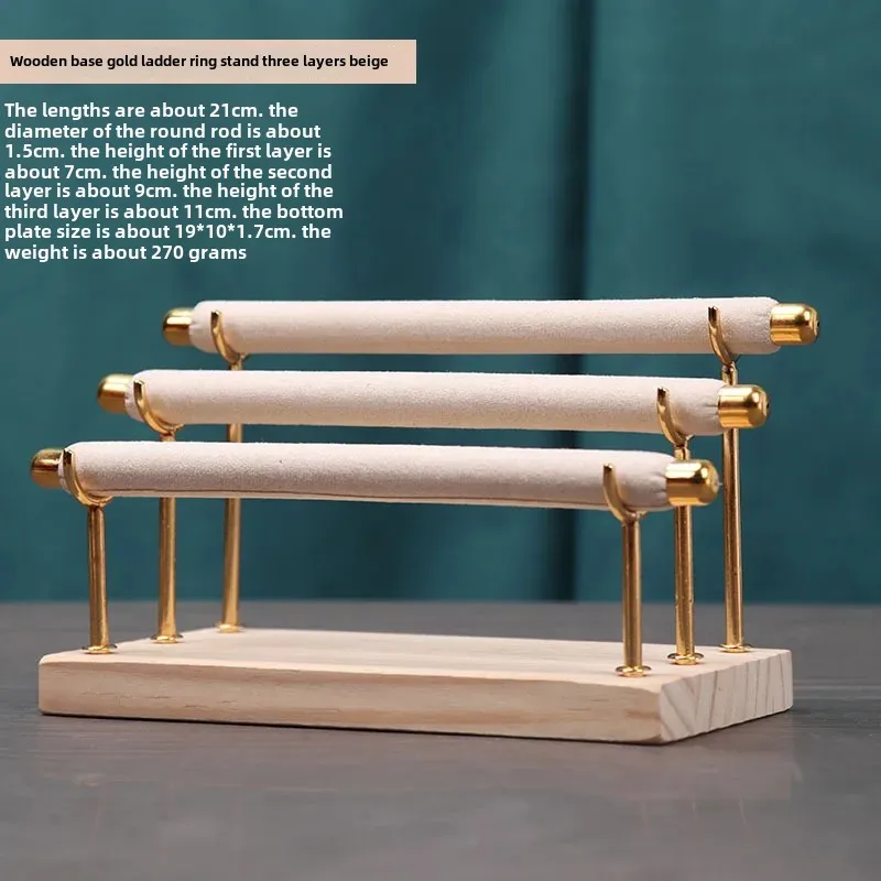 Elegant Wooden Ring Display Stand with Multi-Layer Sponge Holder and Detachable Metal Frame