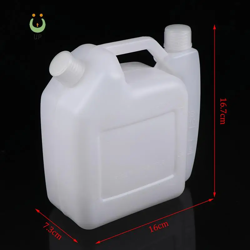 1.5L 2-Stroke Petrol Fuel Oil Mixing Bottle for Trimmer Chainsaw Tools