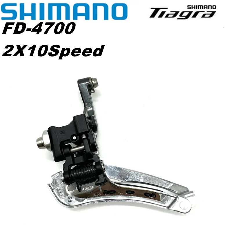 ショウタロウ shimano-tiagra-4700-rear-