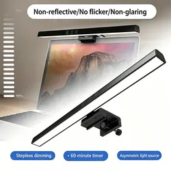 USB - Powered LED Monitor Light Bar for Soft Lighting and Optimal Nighttime Reading and Work (WHITE)
