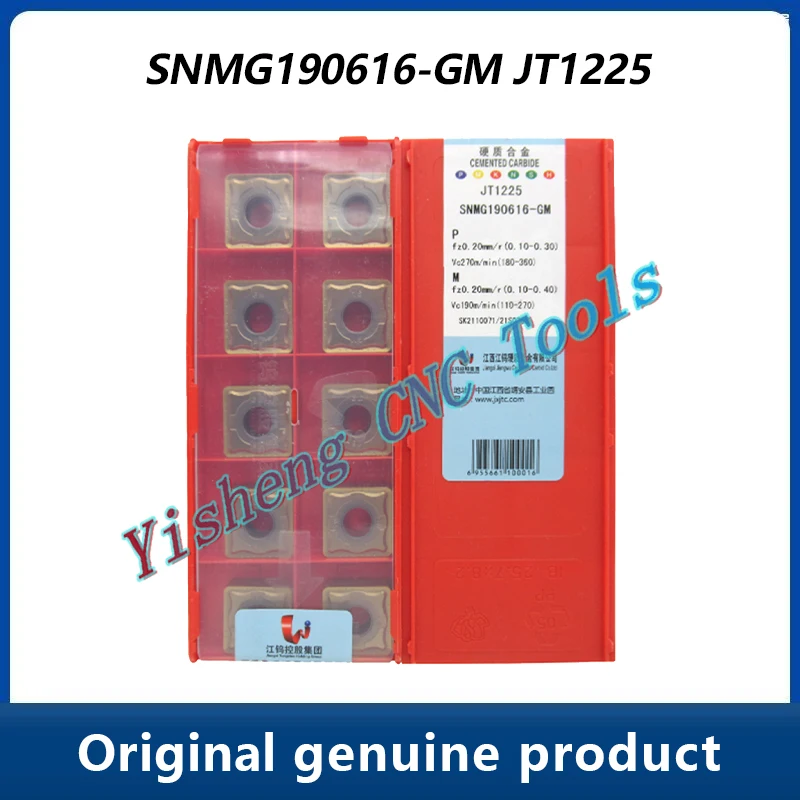 

Режущие инструменты JXTC SNMG SNMG190616-GM JT1225