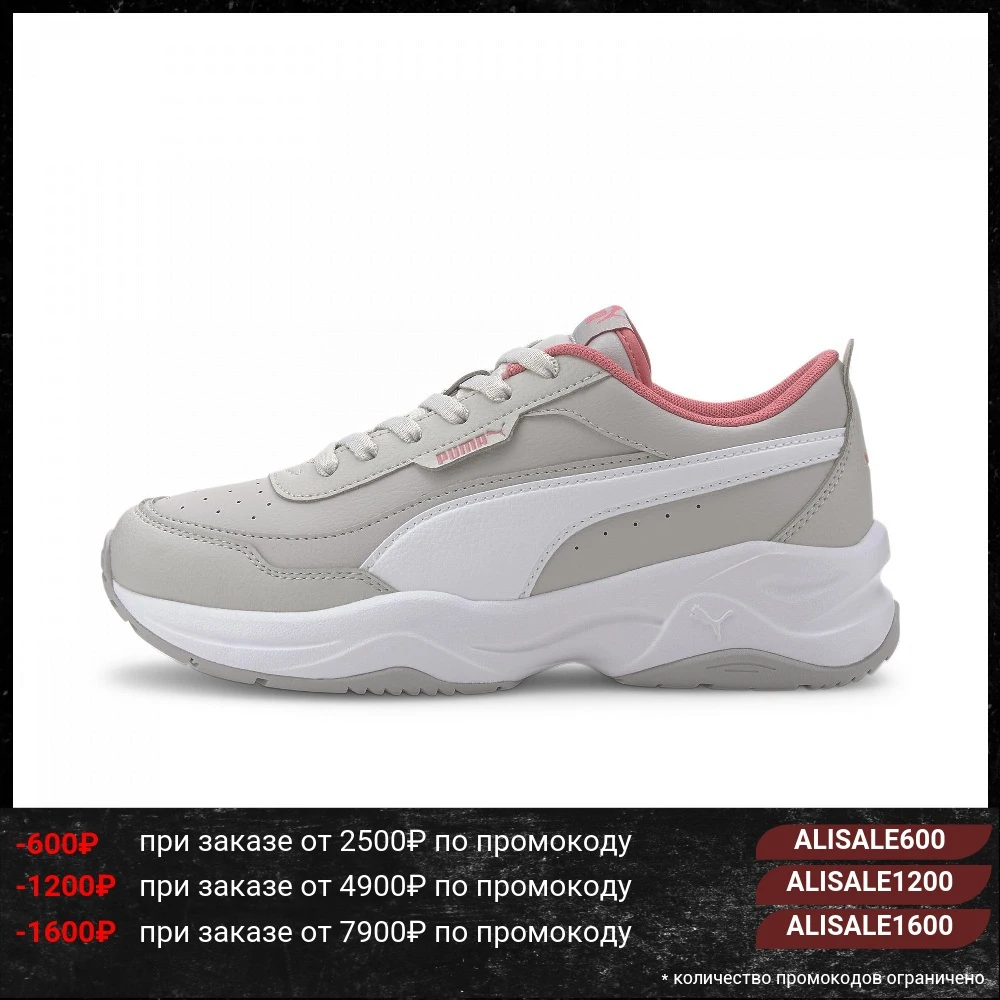  Кроссовки PUMA Cilia Mode 