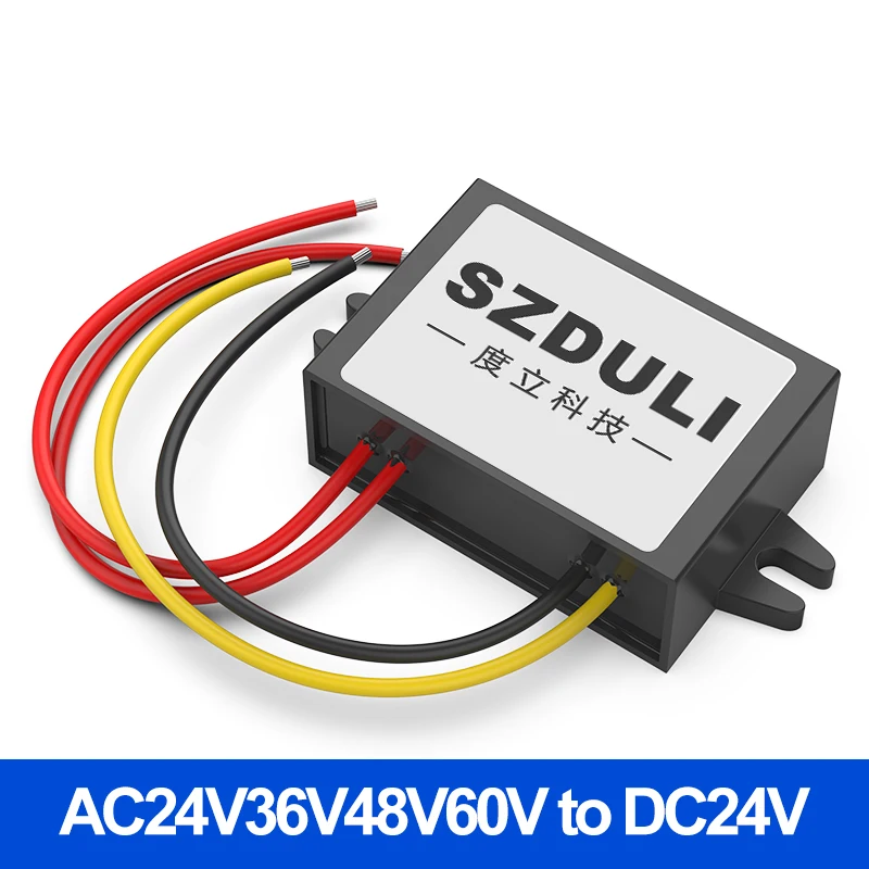 

AC24V to DC24V monitoring power converter AC36V to DC24V AC to DC step-down AC48V to DC24V power module AC60V to DC24V