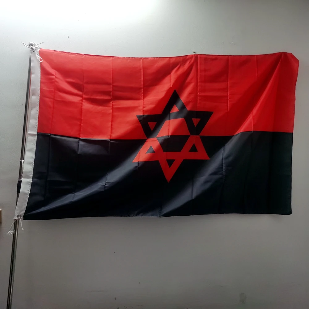

Red Black Ukrainian Insurgent Army Flag Indoor Outdoor Decor 90x150cm Polyester