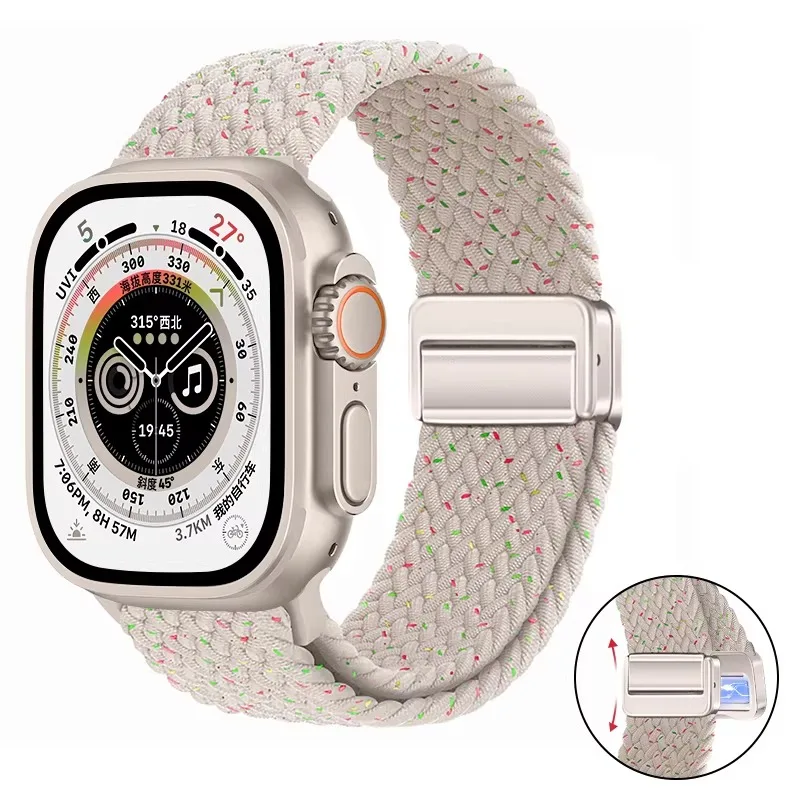 Breathable Nylon Braided Strap for Apple Watch - Adjustable Wristband