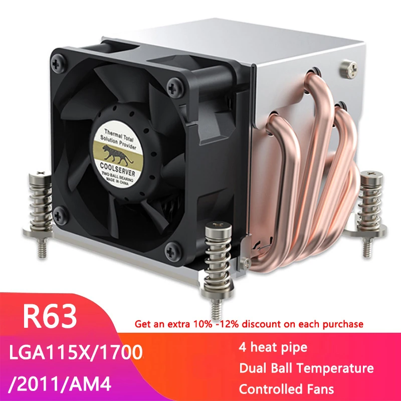 COOLSERVER R63 2U 서버 CPU 쿨러 4 히트 파이프 워크 스테이션 라디에이터 컴퓨터 냉각 팬, 인텔 LGA2011 ...