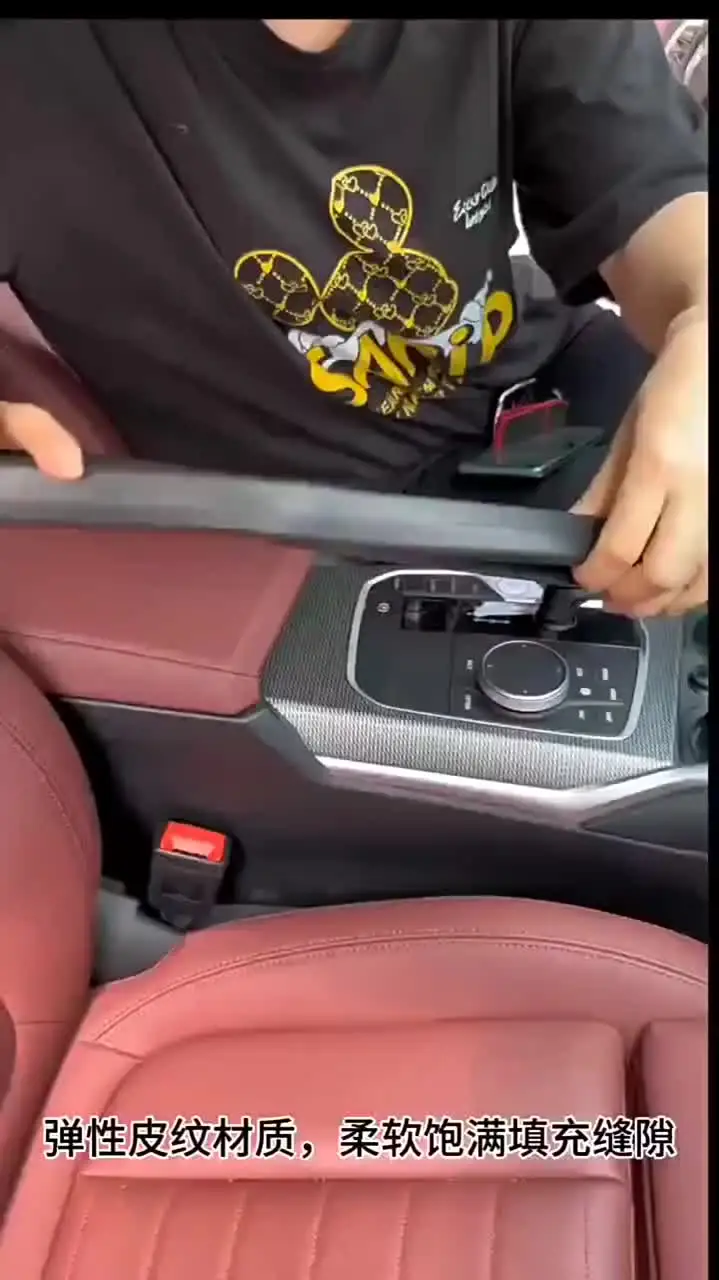 Bande De Remplissage Pour Joint Latéral De Siège De Voiture (2 Pièces