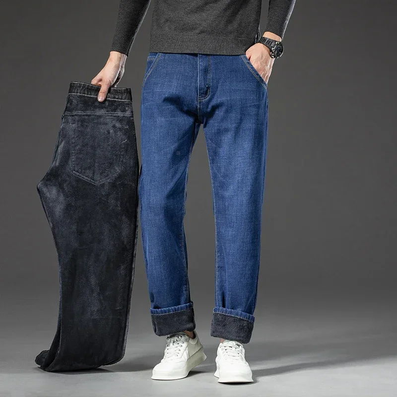 Stretch Fleece Thick Warm Loose Straight Leg Jeans Autumn and Winter Men Plus Size Cargo Hosen Frauen 4