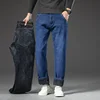 Stretch Fleece Thick Warm Loose Straight Leg Jeans Autumn and Winter Men Plus Size Cargo Hosen Frauen 4