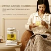 220V Electric Kettle for Office and Home Use Health-Preserving Pot with Constant Temperature Control 1600ML 316 Stainless Steel 4