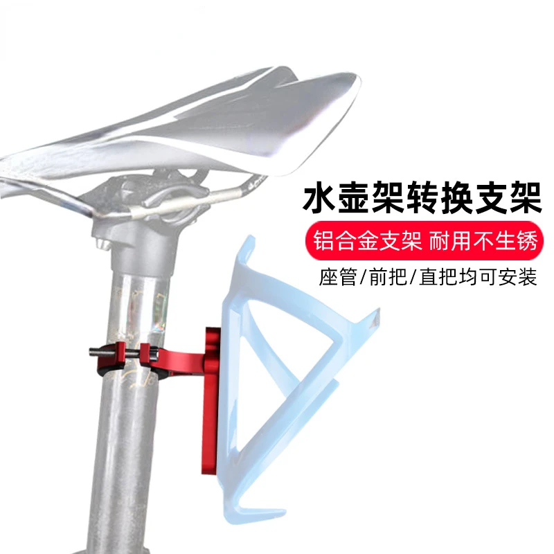 Рисунок 2 - Адаптер для руля из алюминиевого