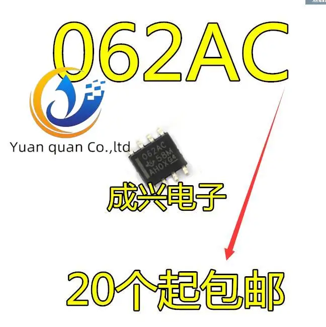 

30pcs original new TL062ACDR 062AC Operational Amplifier SOP-8 Chip IC