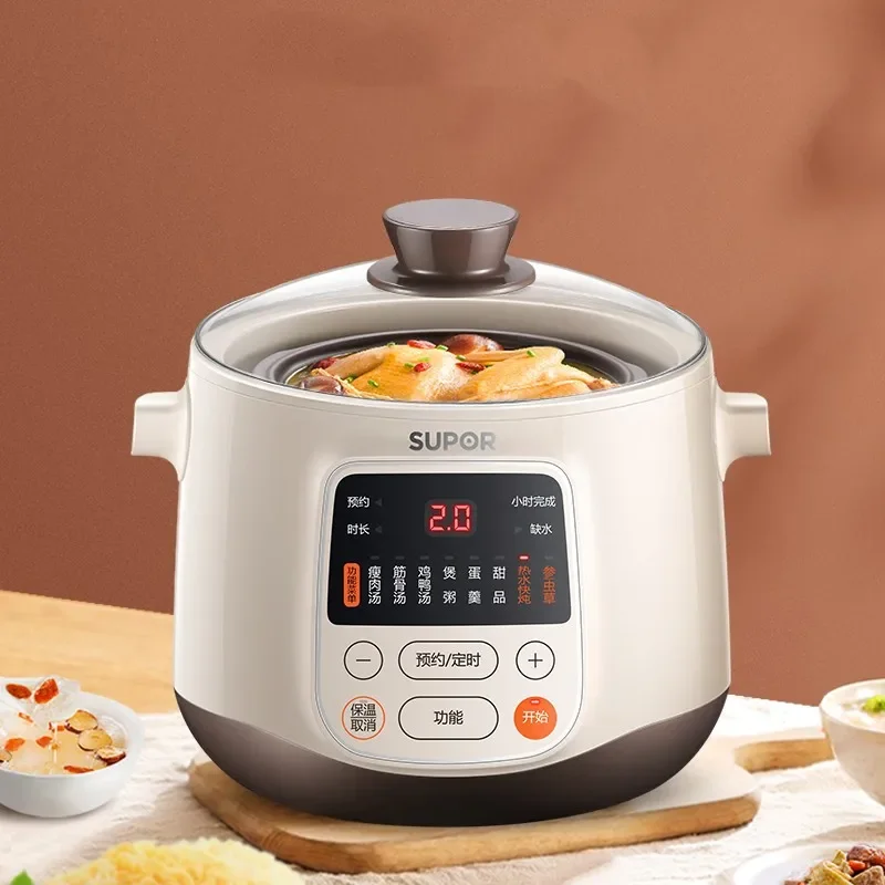 

Supor Electric Stew Pot Slow Cooker Ceramic Stew Health Porridge Pot Purple Pottery 4 Pots Soup Pot Ceramic Electric