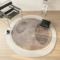 Round Cream Living Room Carpet Abstract Stripe Art Decorative Rug Soft and Comfortable Study Carpets Foldable Cloakroom Rugs 양탄자 2