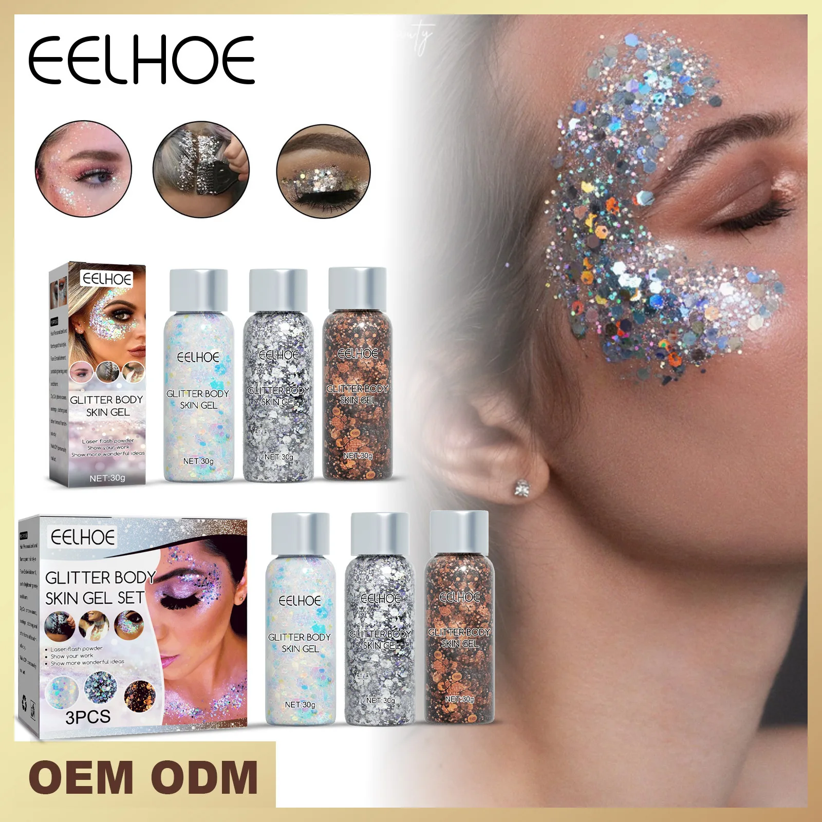 

3 Color Eelhoe Sequin Gel Suit Gel Sequins Makeup Scale Sequin Stage Performance Eye Shadow Makeup Props Wholesale