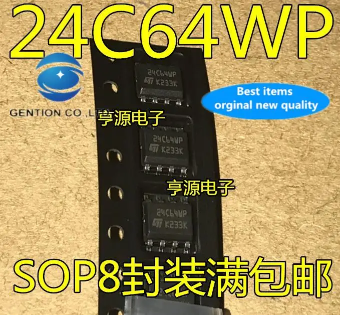 

10 шт., 100% оригинальная новая Женская фотография, 24C64WP 24C64 SOP8 |