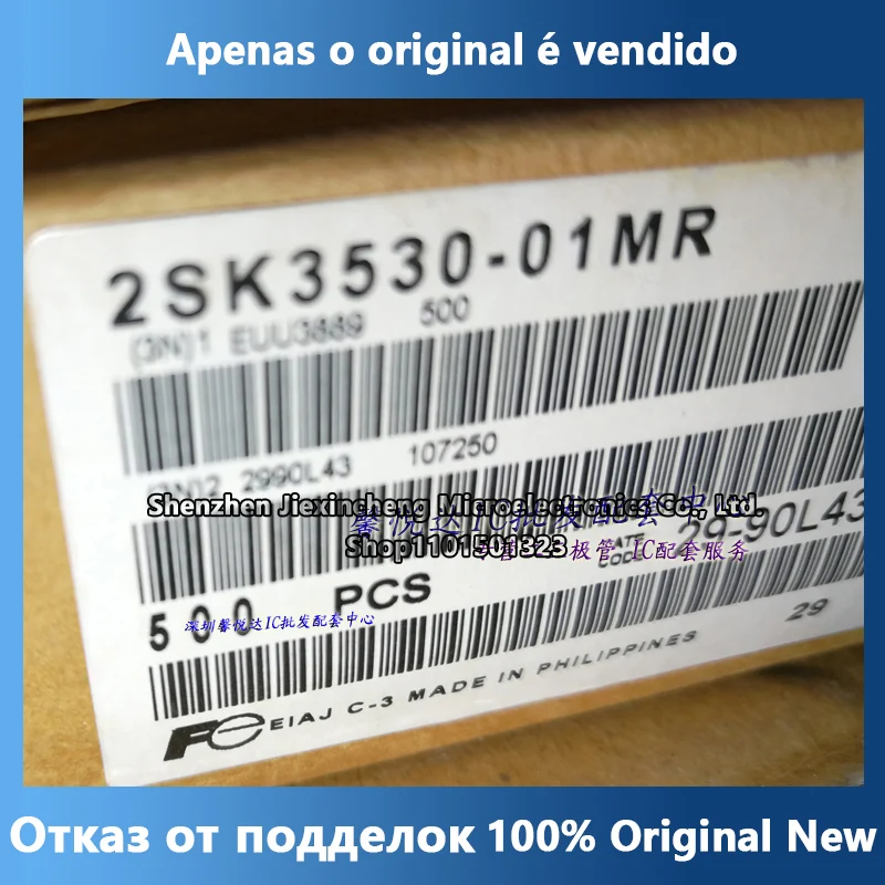 

2SK3530 Оригинальный импортный Новый MOS трубка с полевым эффектом 2SK3530-01MR TO-220