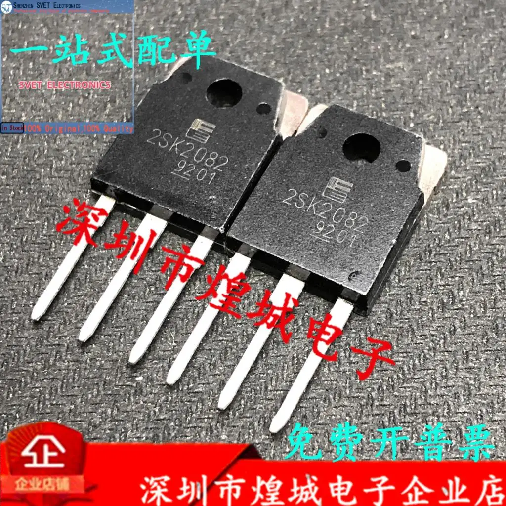 10PCS-50PCS 2SK2082 TO-3P MOS 900V 9A Original In Stock ping