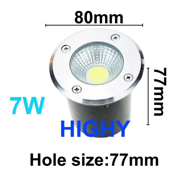 7W 80mm  4PCS