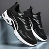 New men's shoes, flying woven air-cushioned soft-soled shoes, fashionable, trendy and breathable sports shoes