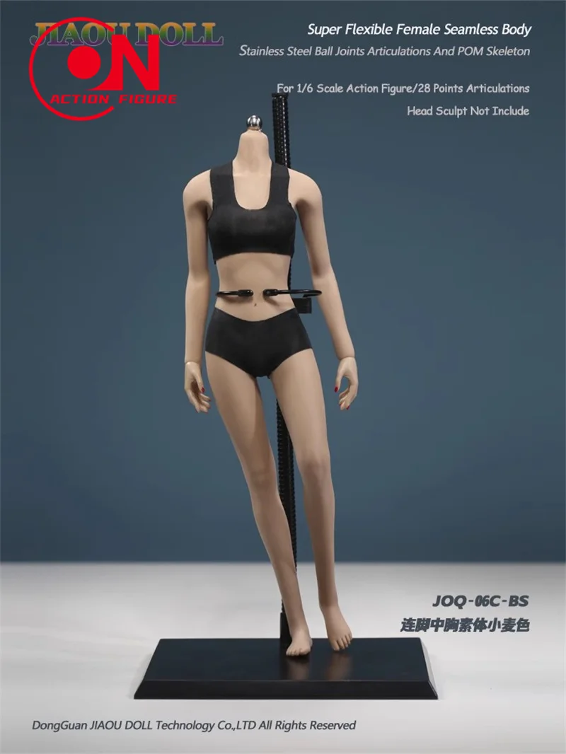 Female Seamless Doll JIAOU DOLL 1/6 FEMALE SEAMLESS LARGE Bust