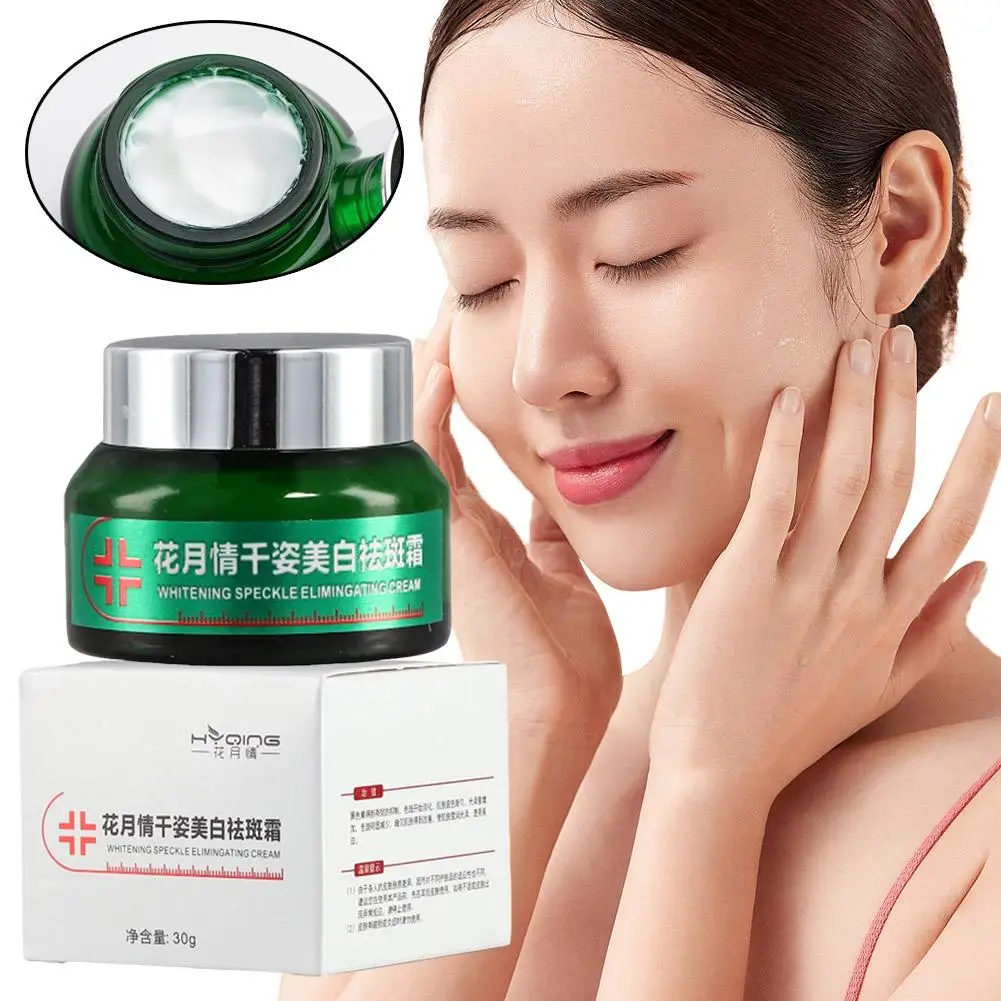 

30g Face Cream Natural Whitening Aging Wrinkle Cream Anti Remover Anti-freckle And Moisturi Magic Facial Cream