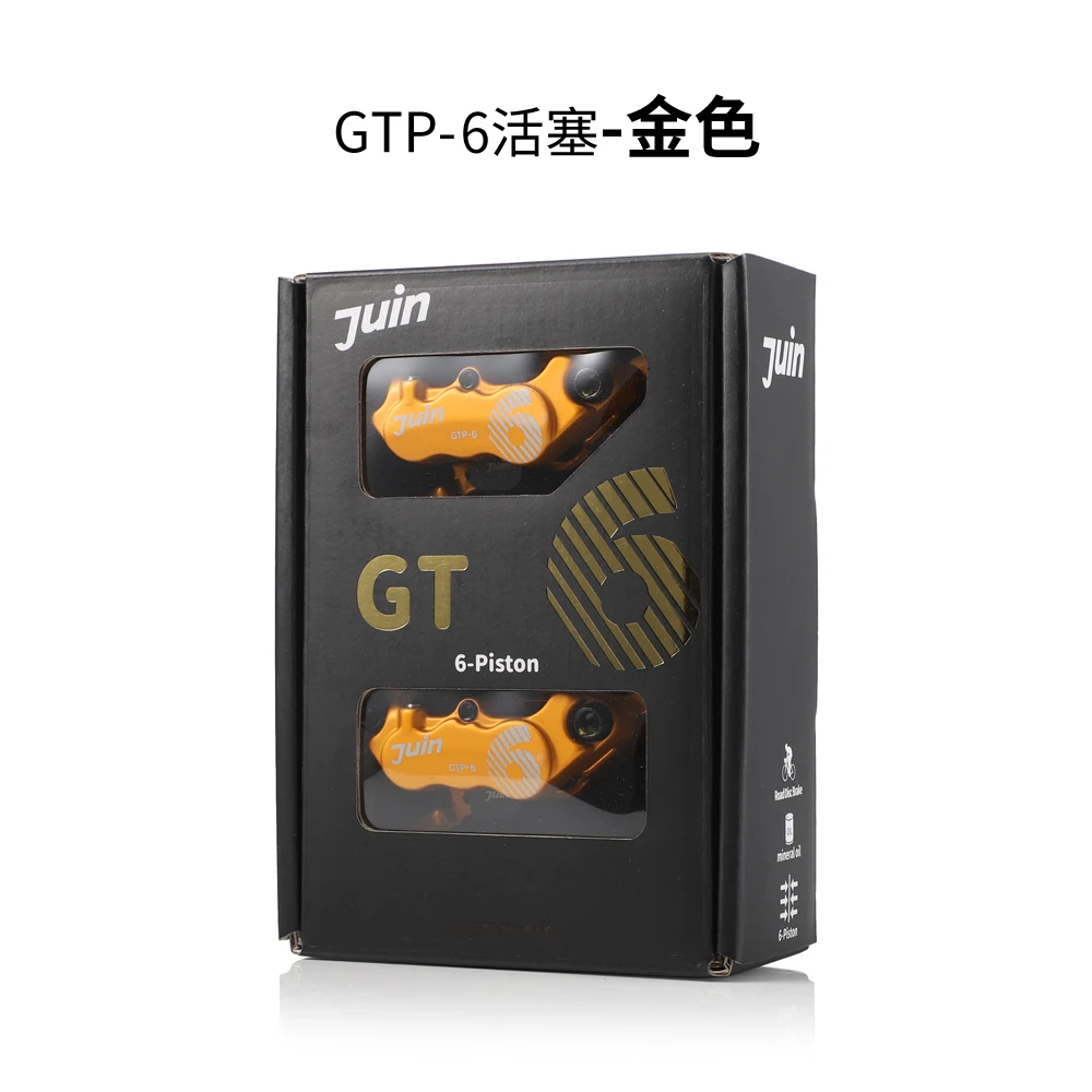 Jeu D'étriers Frein Disque Juin Tech GTP6 - 6 Pistons, VTT, EBike, Universel