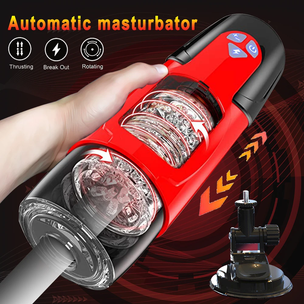 Masturbatore automatico maschile con suzione orale e vibrazione_voghion.com