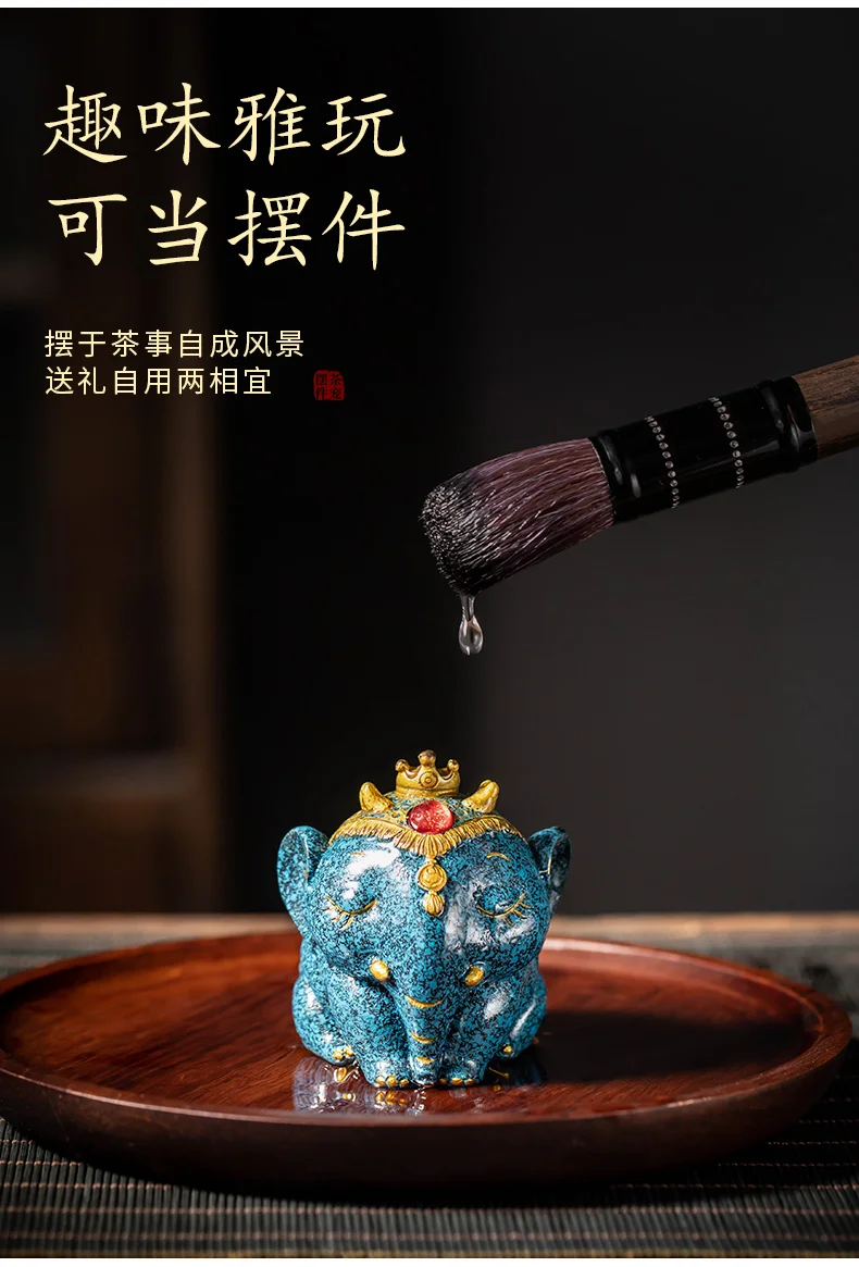 Description Picture 5 of itemResin Small Elephant Tea Pet Ornaments High Temperature Discoloration Tea Set Accessories Tea Table and Tray 6.5x6x7cm