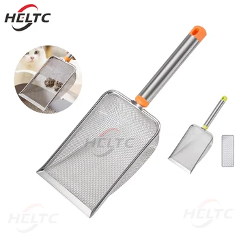 Stainless Steel Litter Scoop 1