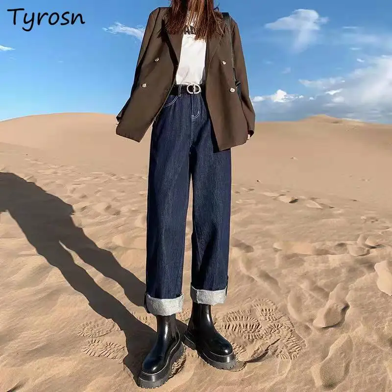 

Jeans Women Casual Ins High Waist Spring Newest Cuffs Straight Trousers Females Retro All-match Denim Fashion Ulzzang Aesthetic