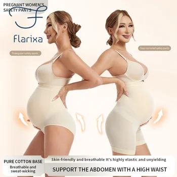 Flarixa 1/2/3Pcs Seamless High Elastic Maternity Leggings Shorts High Waist Pregnant Panties Pregnancy Belly Bump Boxers Briefs