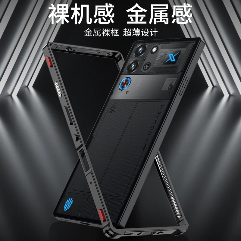 Sleek Aluminum Alloy Protective Metal Cooling Bumper Frame Case