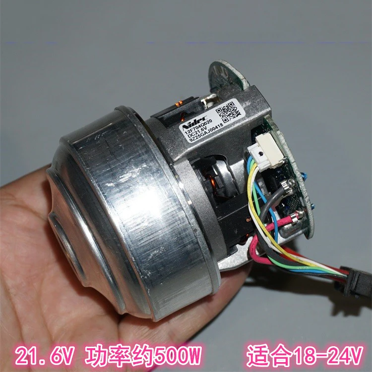 

Мощный бесщеточный Турбовентилятор 21,6v500w, высокоскоростной большой всасывающий пылепоглощающий бесщеточный двигатель, панель управления скоростью 18K