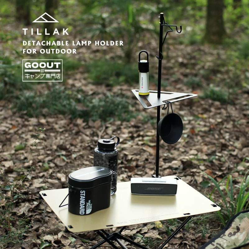 Outdoor Glamping Table Top/Ground Fishing Camp Light Stand Lampada In Alluminio Gancio Per Palo Con Piastra Per Ripiano Claymore Attrezzatura Da Campe