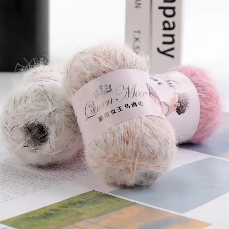 50G Mohair Section Dyed Fine Wool,soft Skin-friendly Hand Knitted Wool DIY Scarf Hat Sweater Gradual Change Coat Knitting 2