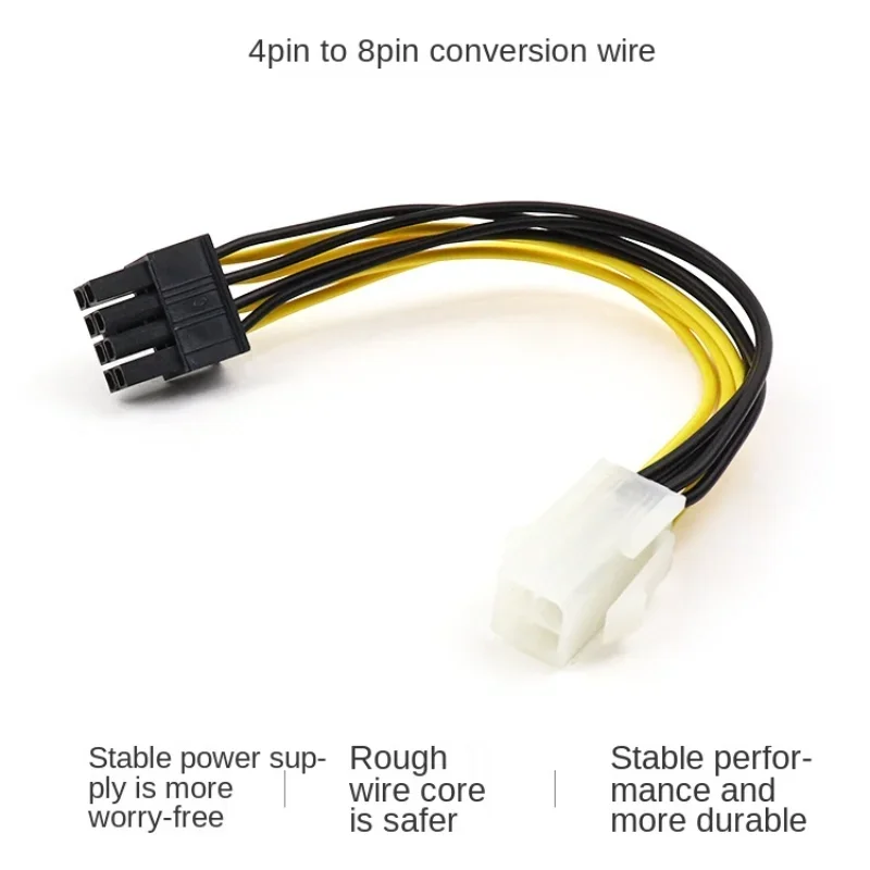CPU Power Converter Cable 1pcs/2pcs/5pcs 4 Pin Male To 8 Pin Female CPU Power Converter Cable Lead Adapter 4Pin To 8pin Office Supplies