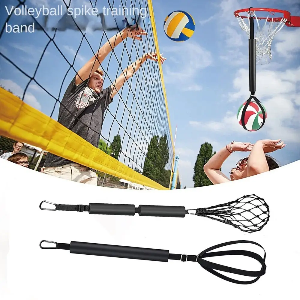 Indoor Outdoor Volleyball Spike Trainer Beach Train Supplies Spike Training Belt Volleyball Training Belt Adjustable Band