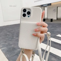 Elegant Leather Crossbody Wallet Phone Case with Card Slot and Lanyard - iPhone 12 Mini (White)