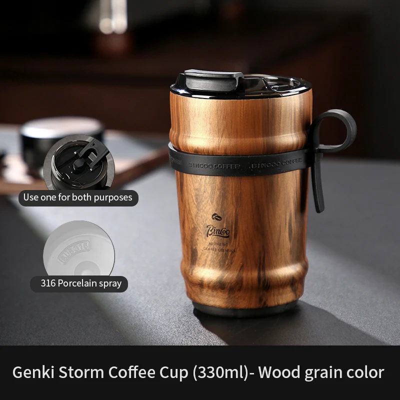 كوب قهوة معزول سيراميك ٣٣٠مل من Bincoo