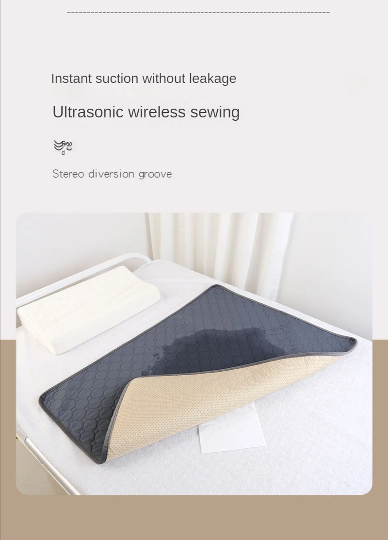 Essential Bedridden Urine Changing Pad Care Products for Elderly Incontinence for Bedridden Seniors with Paralyzed Limbs