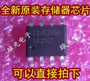 

50PCS/LOT T24C08A 24C08A SOP8/