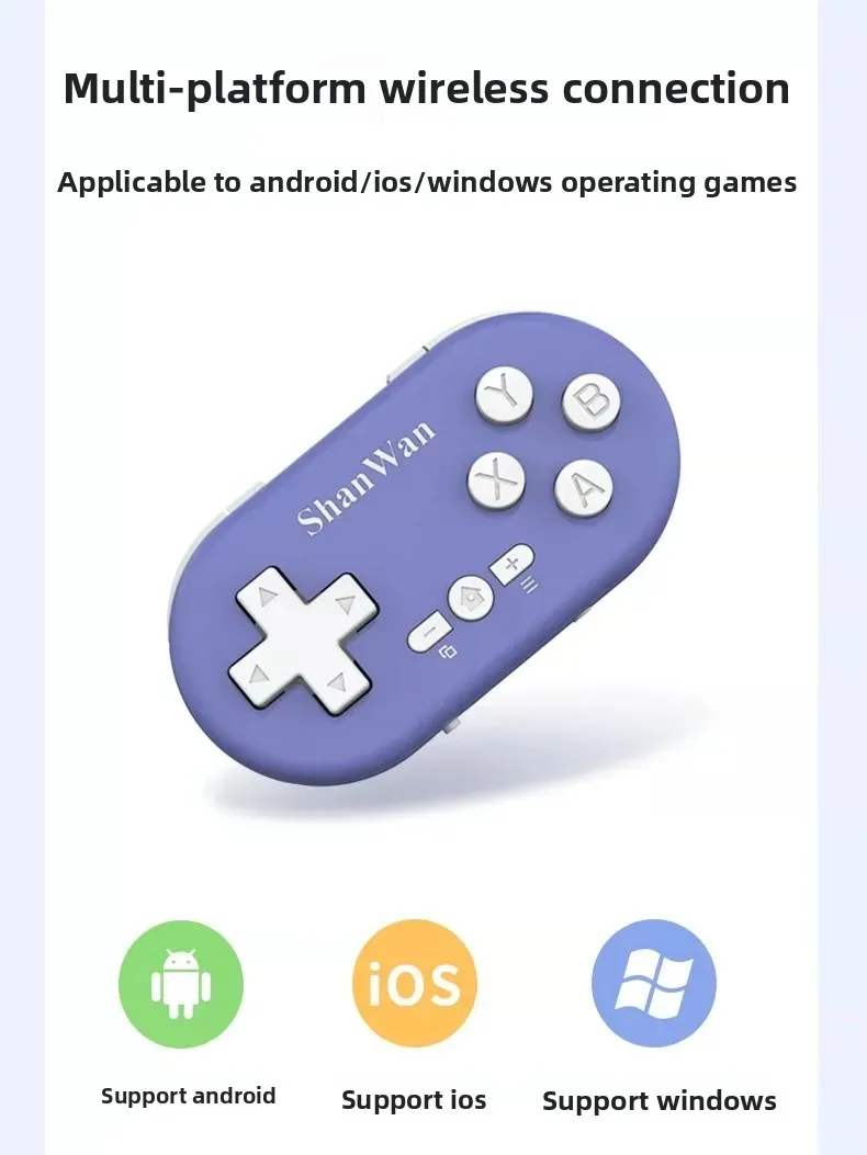 샨완 Q36 경량 미니 무선 블루투스 수집용 게임 컨트롤러 (스위치/PC/IOS/안드로이드/PS3/4 호환) 휴대용 컨트롤러