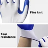 Weeding Working Gloves Wear Resistant Yard Working Gloves Multipurpose Breathable for DIY Garden Construction 4